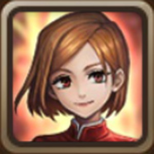 釘崎野薔薇(火)